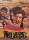 Dharavi poster