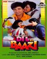 Dil Ki Baazi poster
