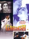 Gardish poster