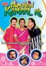 Hum Hai Kamaal Ke poster