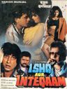 Ishq Aur Inteqam poster