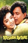 Krishan Avtaar poster