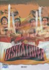 Kshatriya poster