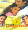 Phool poster
