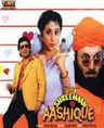 Shreeman Aashique poster