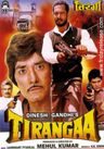 Tirangaa poster