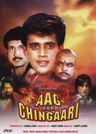 Aag Aur Chingaari poster