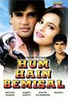 Hum Hai Bemisal poster