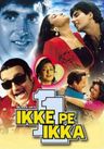 Ikke Pe Ikka poster