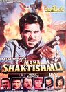 Maha Shaktishali poster