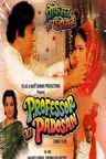 Professor Ki Padosan poster