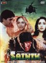 Sainik poster