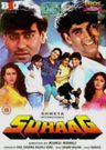 Suhaag poster