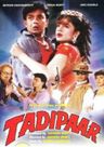 Tadipaar poster
