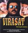 Virasat poster
