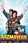 Aazmayish  poster