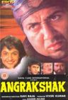 Angrakshak poster