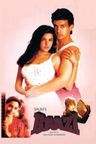 Baazi poster