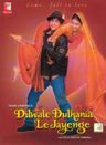 Dilwale Dulhaniya Le Jayenge poster