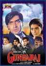Gundaraj poster