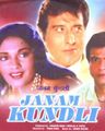 Janam Kundli poster