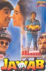 Jawaab poster