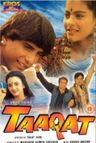 Taqat poster