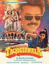 Taqdeerwala poster