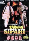 Zakhmi Sipahi poster