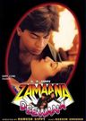 Zamaana Deewana poster