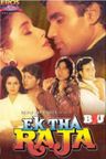Ek Tha Raja poster