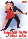 English Babu Desi Mem poster