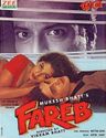 Fareb poster