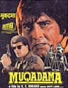 Muqadama poster