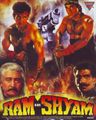 Ram Aur Shyam poster