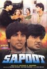 Sapoot poster