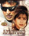 Aflatoon poster