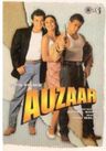 Auzaar poster