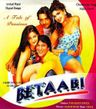 Betaabi poster