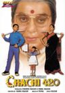 Chachi 420 poster