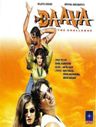 Daava poster
