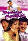 Deewana Mastana poster