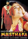 Ghulam-E-Mustafa poster