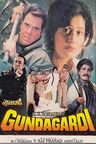 Gundagardi poster