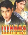 Itihaas poster