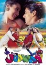 Judwaa poster