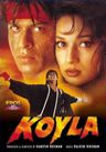 Koyla poster