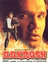 Aakrosh poster
