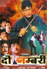 Do Numbri poster