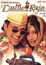 Dulhe Raja poster